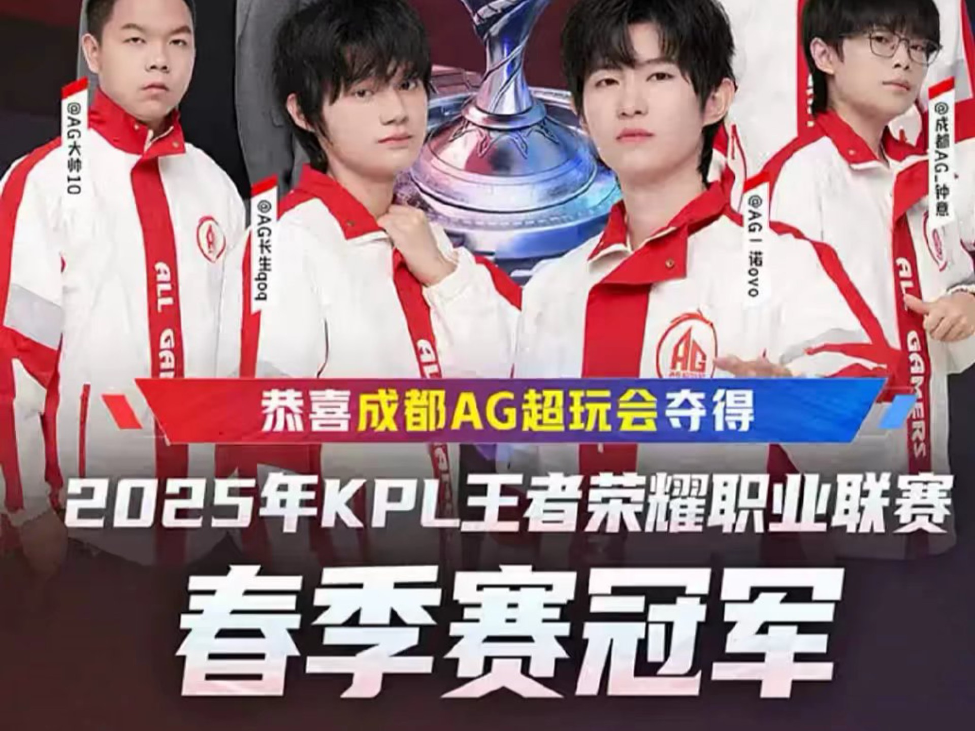 令人擔憂的 令人擔憂的