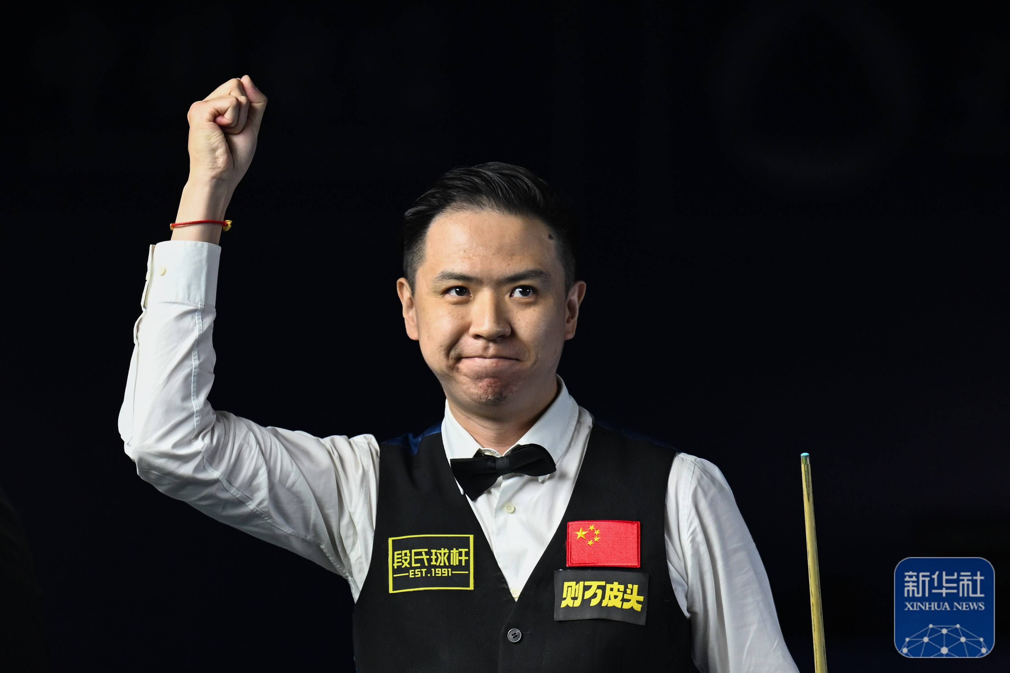 在体能消耗 在体能消耗