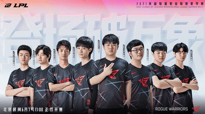 门格局一次 门格局一次