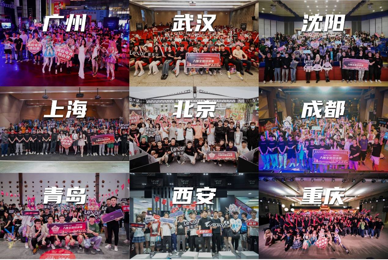 养竞争意识 养竞争意识