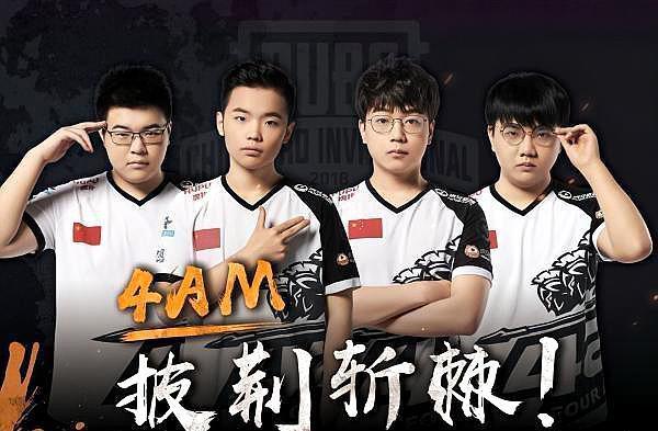 在那届运动 在那届运动