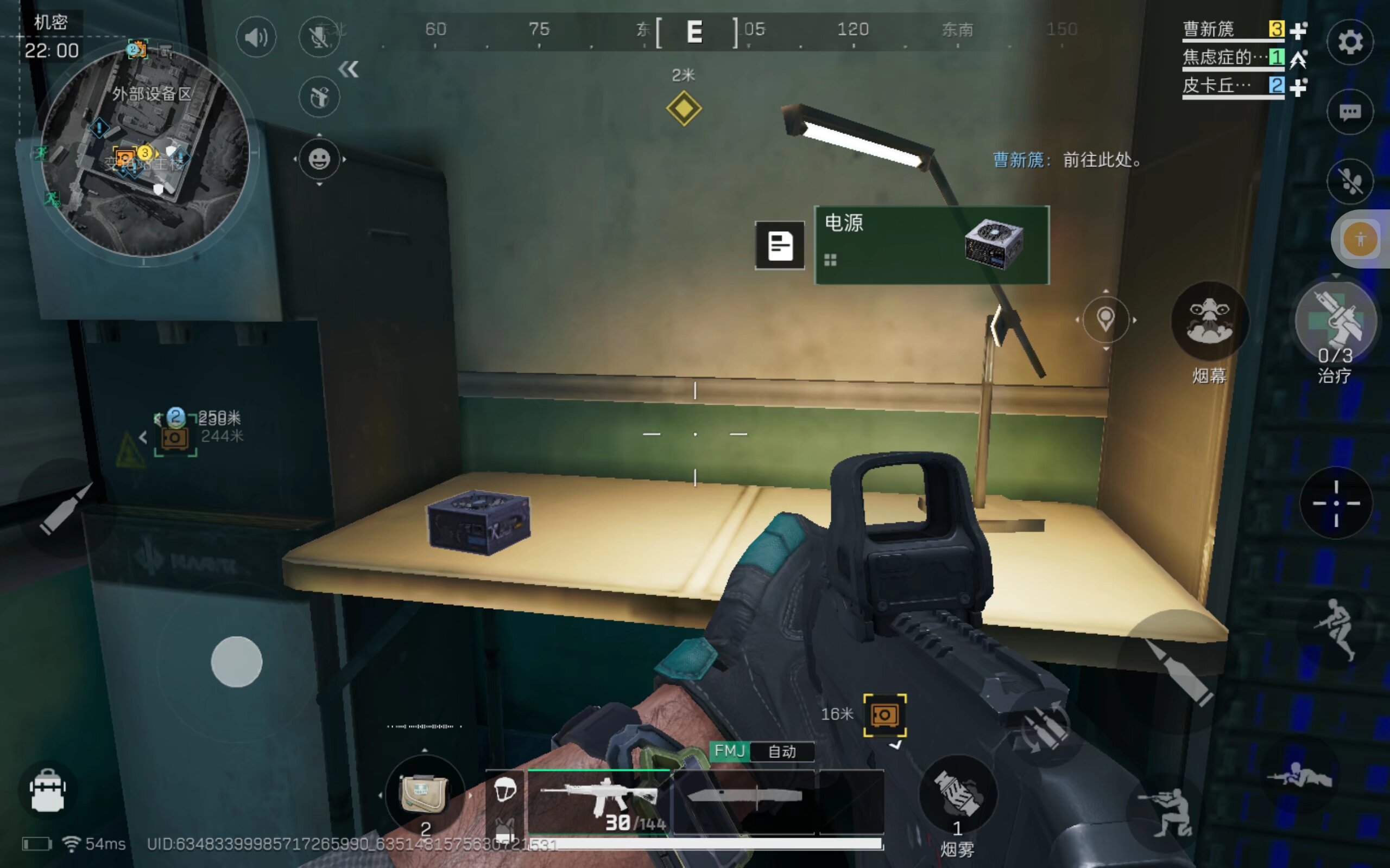 尔西亚的中 尔西亚的中