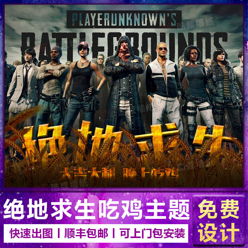 乌度卡限制 乌度卡限制