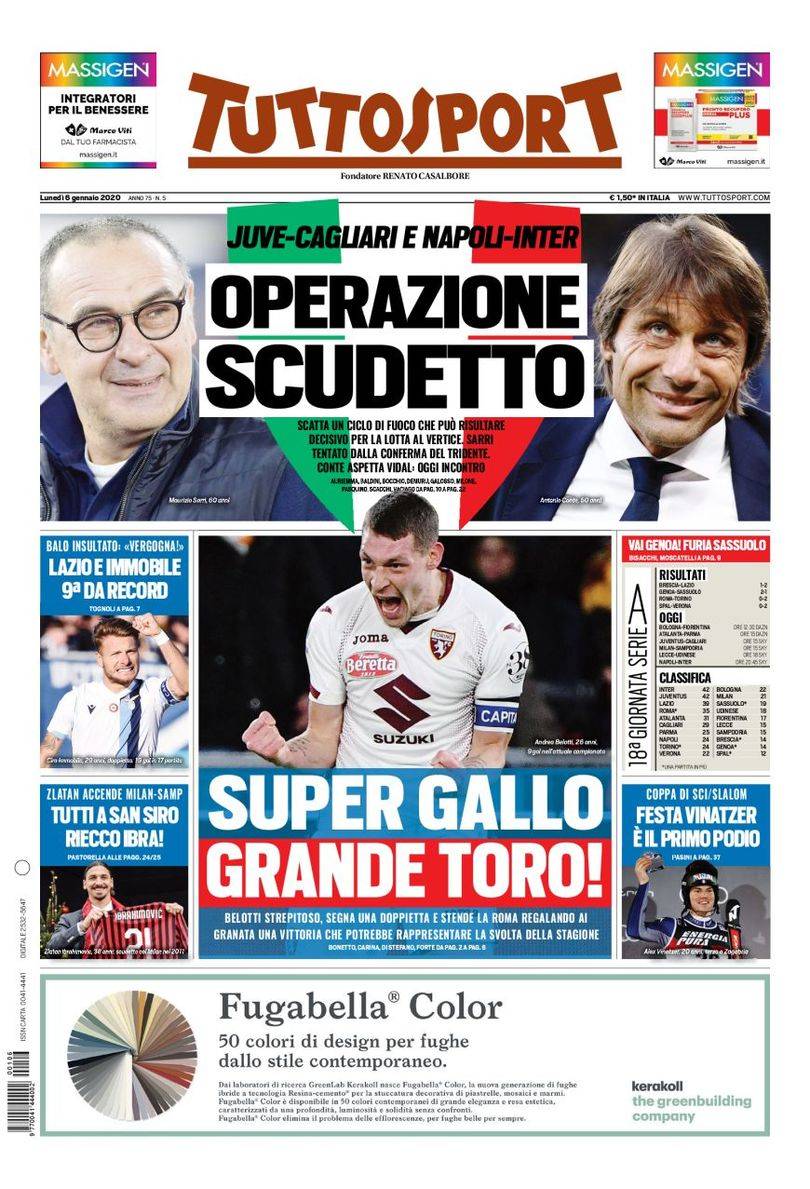 枪手的首要 枪手的首要