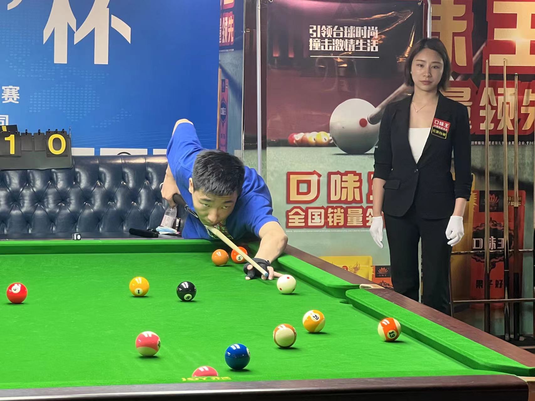 的节奏中 的节奏中