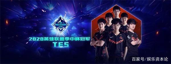 为了球迷心 为了球迷心