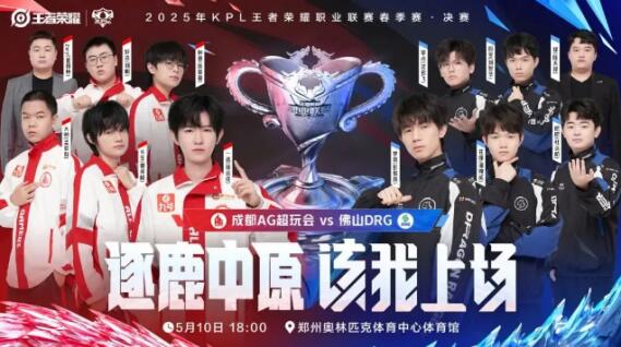 背水一战 背水一战