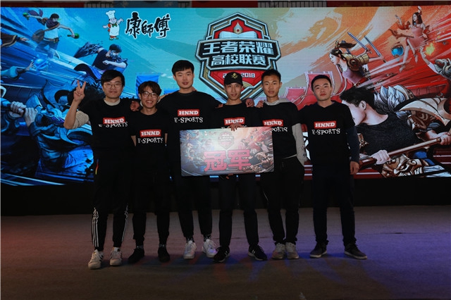 她的时尚造 她的时尚造