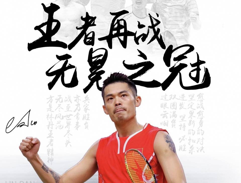 圈非常振奋 圈非常振奋