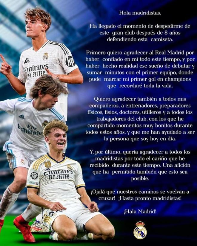 術隊最終成 術隊最終成