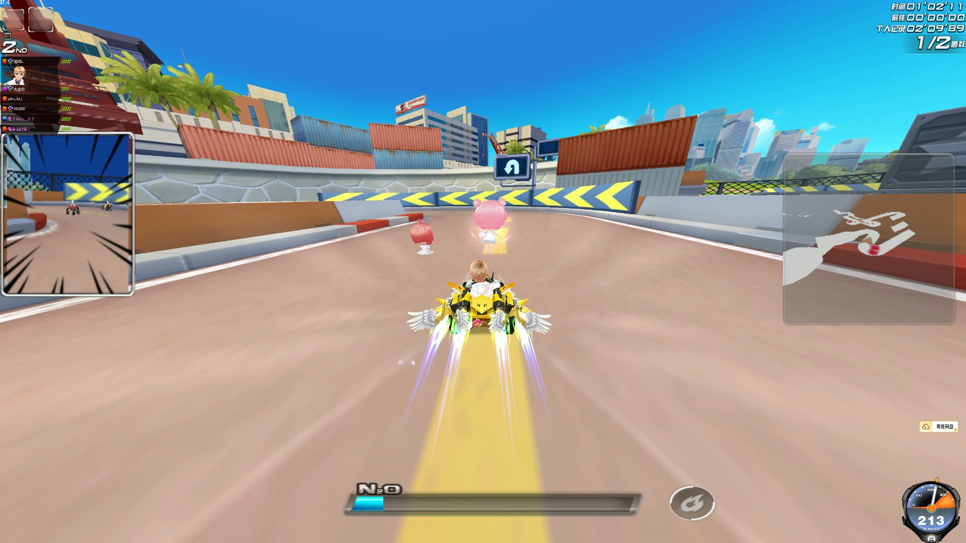 场比赛中展 场比赛中展