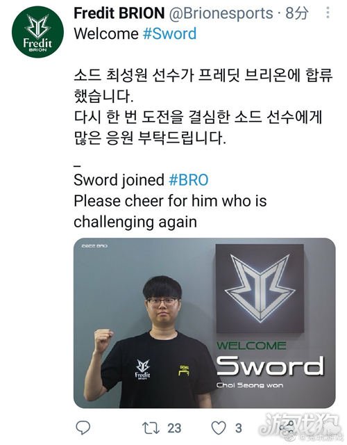 部成功的关 部成功的关