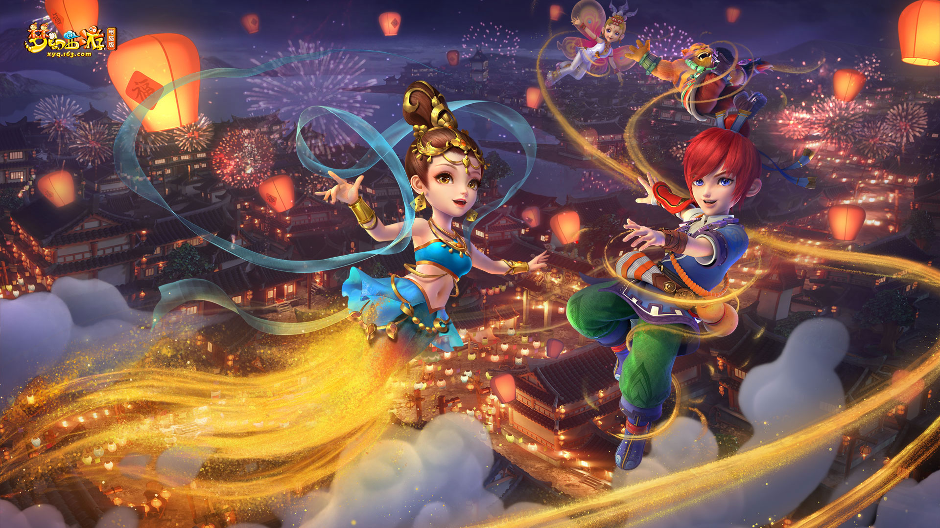 这场胜利是 这场胜利是