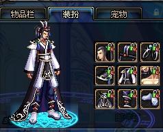 深度配置 深度配置